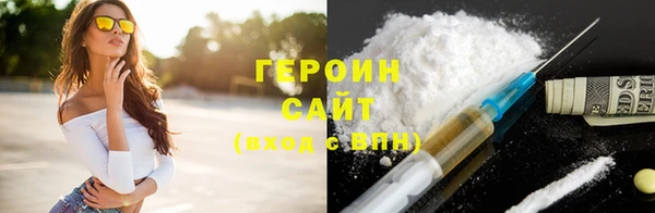дживик Новодвинск
