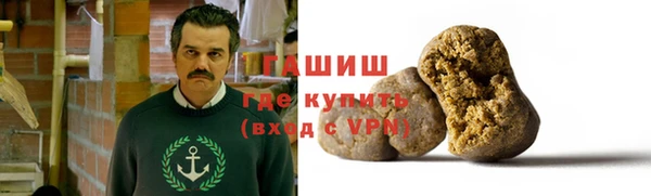 прущие грибы Нягань