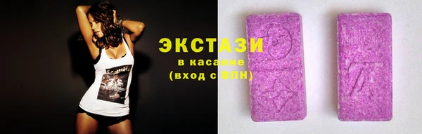 меф Нязепетровск