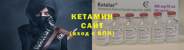 дживик Новодвинск