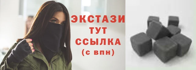 стафф Няндома