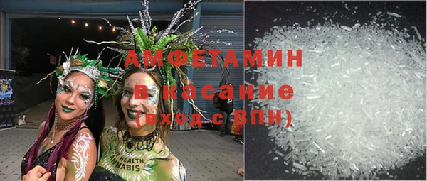 меф Нязепетровск